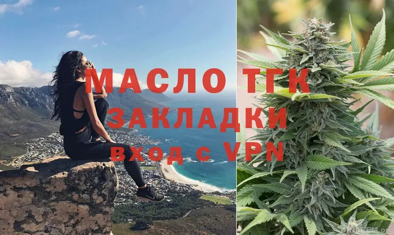 Где купить наркоту Краснокамск АМФЕТАМИН  Cocaine  Мефедрон  ГАШИШ  Alpha-PVP 