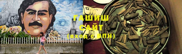 винт Богородицк